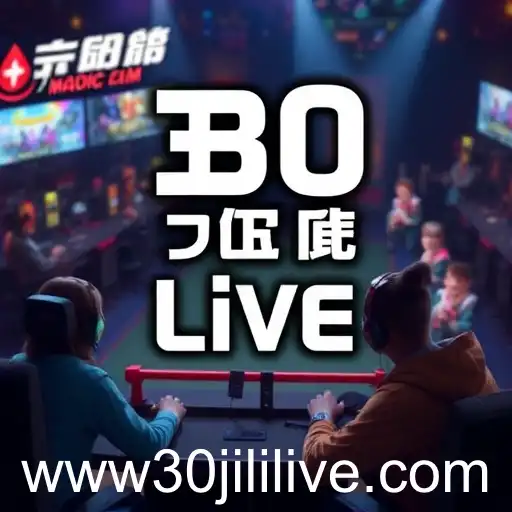 Emerging Trends in Online Gaming